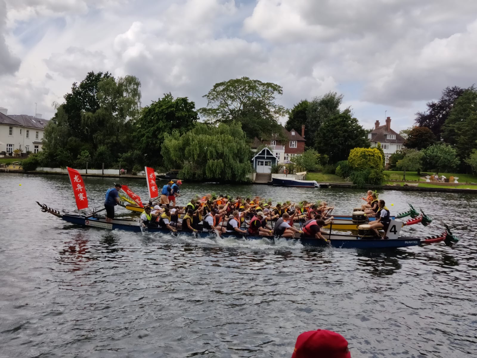 Dragon Boat Race